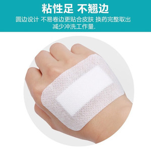 Cofoe Sterile <b>Dressing</b> 6cmx7cm Non-Woven Fabric Medical Grade Wound Care Patch - Product Image 3