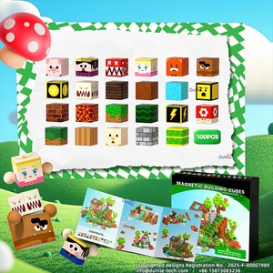 ألعاب بناء حسية مونتيسوري مجمعة للأطفال الصغار هدية عيد ميلاد - Product Image 3