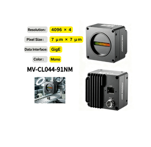 Nueva Cámara de Escaneo Lineal HIK ROBOT MV-CL044-91NM, Cámara de Escaneo Lineal Monocromática 4K de 7m con Interfaz 2.5GigE - Product Image 5