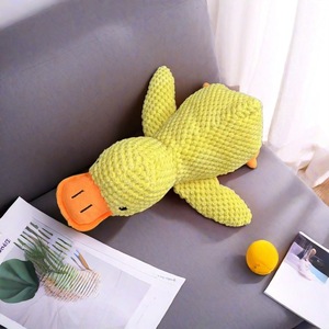 Jouet en peluche imperméable pour chiens, motif dessin animé - Canard jaune couineur, jouet à mâcher durable pour le sommeil, l'accompagnement et la dentition - Product Image 2