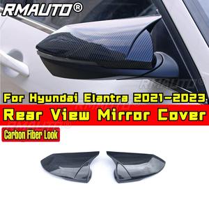 Cubierta Protectora para Retrovisor Lateral de Coche, Cubierta para Espejo Retrovisor Lateral para Hyundai Elantra 2021-2023, Kit de Carrocería, Accesorios para Coche - Product Image 1