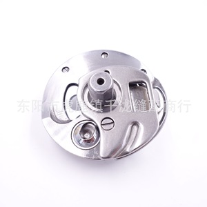 Tbone Rotary Hook DSH-NJ771 For <b>Buttonhole</b> Machine Shuttle Head Sewing Machine Part - Product Image 4