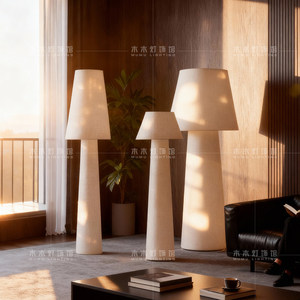 Lampadaire au design minimaliste moderne, commande tactile, éclairage à économie d'énergie, éclairage décoratif pour la maison, le salon et la chambre à coucher - Product Image 4