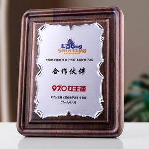 Placa <span class=keywords><strong>de</strong></span> bienvenida personalizada Trofeo <span class=keywords><strong>de</strong></span> metal personalizado y Medalla Placa <span class=keywords><strong>de</strong></span> autorización <span class=keywords><strong>de</strong></span> madera - Product Image 5