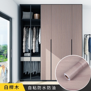 <span class=keywords><strong>Papel</strong></span> Tapiz Moderno con Relieve 3D de PVC con Diseño de Madera, Resistente a la Humedad, Autoadhesivo, Decoración para el Hogar, Muebles, Mesa, <span class=keywords><strong>Armario</strong></span> - Product Image 6