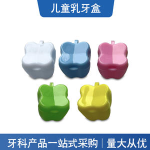 Boîte de rangement décorative en forme de dent, petite boîte de collection dentaire, étui pour dents de lait, cadeau - Product Image 2