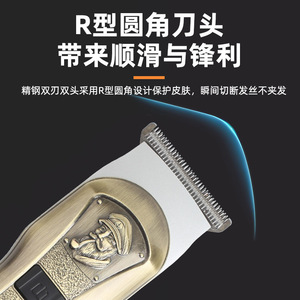 Metal Body Electric Hair Clipper 20W Digital Display Professional Salon Use Men's Beard <b>Trimmer</b> <b>T</b>-<b>Blade</b> Razor - Product Image 5