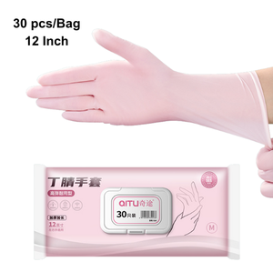 QITU 12 بوصة 7g قفازات النتريل المنزلية للاستعمال مرة واحدة بأربعة ألوان لينة وخفيفة الوزن بودرة متوسطة خالية من الماء للاستخدام مرة واحدة - Product Image 2