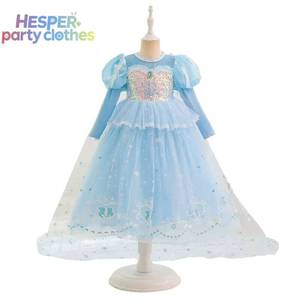 Robe de princesse pour fille 2026 - Product Image 5