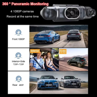 مسجل فيديو للسيارة بانورامي 360 درجة، شاشة 3 بوصات 4 قنوات FHD 1080P IPS، كاميرا لوحة القيادة مع عرض شاشة مقسمة رباعية ورؤية ليلية