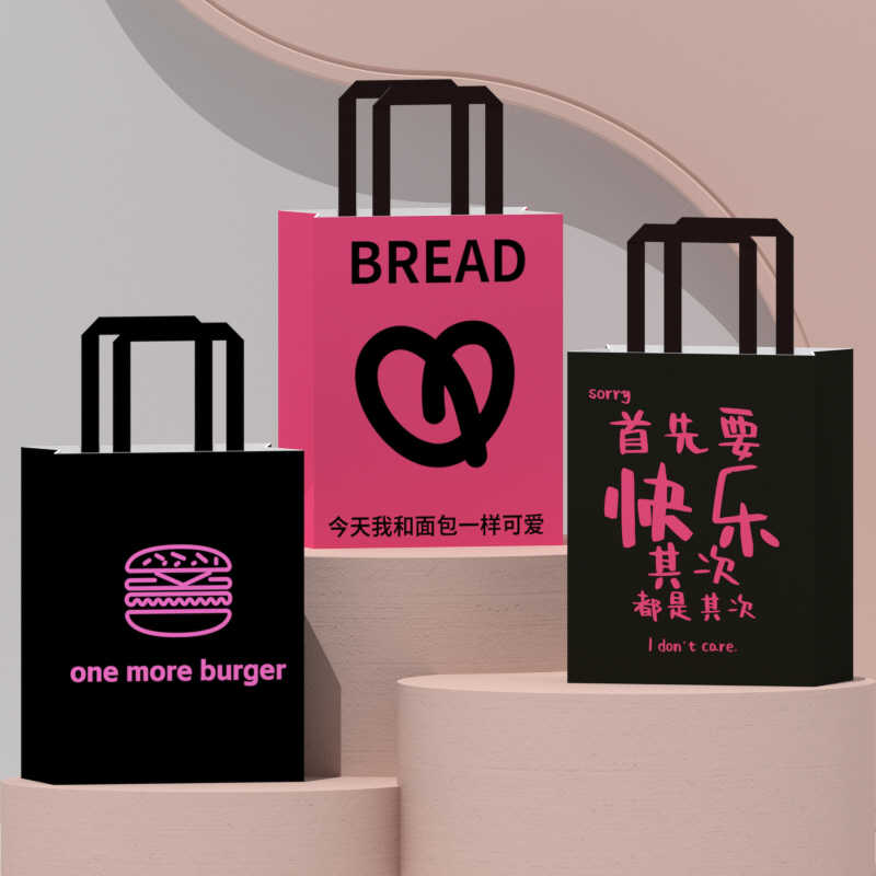 Recyclable Eco-Friendly Brown Kraft Paper Bag with Rope and Flat Handles Custom Logo Shopping & Candle Use