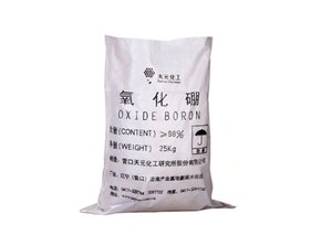 Polvere Nano di Ossido Borico di Alta Purezza 99% Grado Industriale - Product Image 4