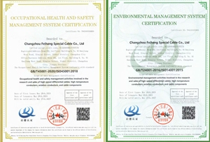 13 AWG <span class=keywords><strong>2</strong></span>,5 мм PFA изолированные <span class=keywords><strong>2</strong></span>-х сердечники Луженые Медные силовые кабели для промышленной автомобильной электропроводки - Product Image 6