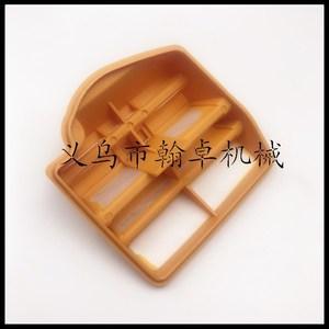 Filtros de Aire Husqvarna 445 450 445E, Elementos Filtrantes de Fibra de Vidrio Cerámica HZPJ, Construcción HEPA, Accesorios para Motosierra, Nuevo Estado - Product Image 2