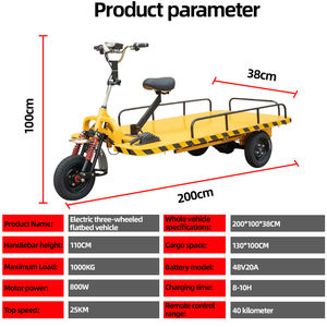 Chariot électrique de transport de marchandises lourdes, plateforme en plastique, trois roues, marque OEM JUNCHI, industriel, agricole - Product Image 2