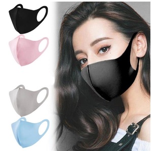 <span class=keywords><strong>Masque</strong></span> facial personnalisé, lot de pièces, tendance, réutilisable et <span class=keywords><strong>lavable</strong></span>, vente <span class=keywords><strong>en</strong></span> gros, <span class=keywords><strong>masque</strong></span> anti-poussière <span class=keywords><strong>en</strong></span> soie de glace, pour adultes - Product Image 5