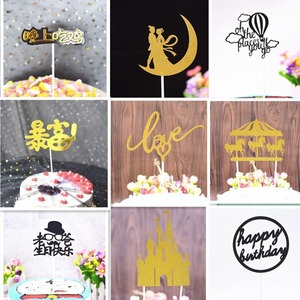 Birthday Cake Toppers Arch Shape Reusable Party Decorations For Birthday 10 Per Pack - Product Image 5