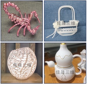 Impresora 3D Jiasheng, Diseño de Moldes Impresos en 3D, Personalizable, Impresión SLA en Serie para Prototipos y Réplicas - Product Image 5