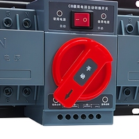 Interrupteur de transfert automatique double alimentation TONGYAO CB-Class 4P avec pôle N, usage domestique monophasé