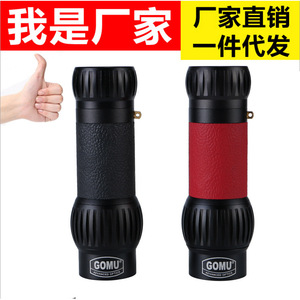Gomu Monocular Telescope 8x25mm High Definition Outdoor Portable Optics - Product Image 5
