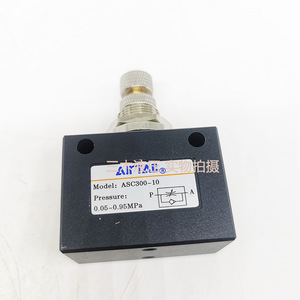 Válvula de Estrangulación Neumática Unidireccional Airtac ASC300 10, Presión 0.05-0.95Mpa, Para Reemplazo y Reparación - Product Image 1