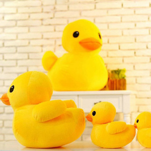 Nuevo amarillo lindo pato de peluche muñeca niña almohada niños juguetes de peluche muñeca pato de goma de peluche - Product Image 3