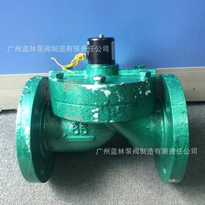 Válvula Solenoide de Retroalimentación de Señal, Válvula Solenoide Ranurada para la Lucha Contra Incendios, para Control de Agua - Product Image 2