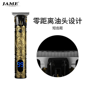 Tondeuse à cheveux Yoshimi JM-700AL Bronze, tondeuse électrique à double charge pour hommes, avec accessoires et écran - Product Image 2