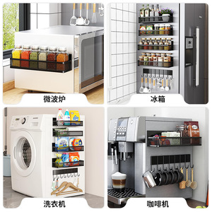 Étagère de rangement magnétique pour réfrigérateur à 5 niveaux, organisateur de cuisine suspendu, sans perçage, étagère multi-niveaux - Product Image 4