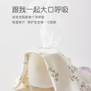 Conjunto de dos piezas de algodón para bebés recién nacidos, ropa de primavera y otoño, categoría A, conjunto para niña de 6 meses con estampado animal - Product Image 4