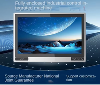 Système PC tout-en-un de contrôle industriel Écran tactile capacitif plat 66KV Compteur de puissance SDK IP65 pour la signalisation numérique