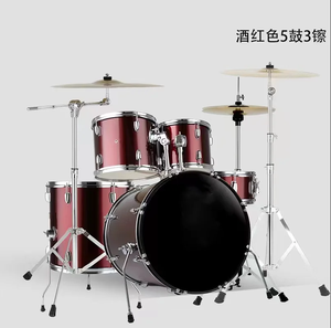 Batería Acústica Completa: Bombo, Tambor de Lengüetas, Kit Profesional para Adultos, Directo de Fábrica China, <span class=keywords><strong>con</strong></span> Herrajes y Platillos - Product Image 6