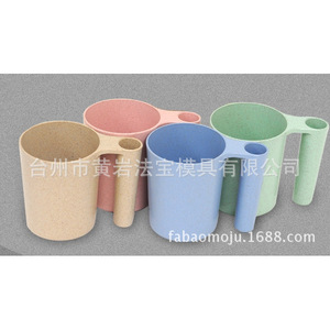 Vaso de plástico para baño con asa, molde de múltiples cavidades para artículos de uso diario - Product Image 1