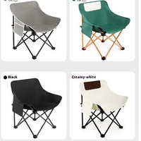 Chaise lune pliable moderne en aluminium durable et portable pour le jardin, le parc et la plage