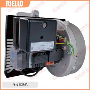 Riello เตาแก๊ส40FS20 40FS10 40FS5อุปกรณ์ทำอาหารก๊าซธรรมชาติ/ก๊าซเหลว - Product Image 5
