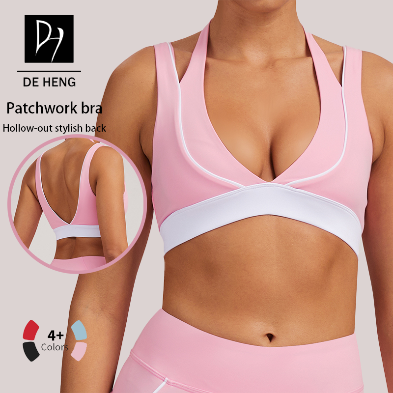 Lady Custom Sports V-Neck Adjustable Backless V Back Contrasting Color Yoga Fitness High Quality Gym Workout Bra for Women