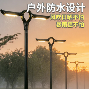 Solar Outdoor Garden Lamp 3M 3.5M LED Waterproof Solar Powered <b>Landscape</b> <b>Light</b> For Yard Patio Pathway - Product Image 1