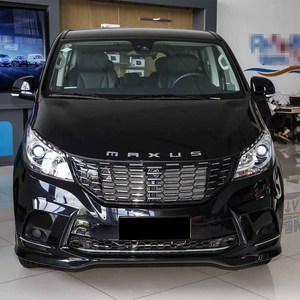 2025 SAIC Motor Maxus G10 MPV Nueva gasolina 7 y <span class=keywords><strong>9</strong></span> <span class=keywords><strong>plazas</strong></span> Van Car con dirección izquierda RWD-Precio barato Opciones de combustible eléctrico y de gasolina - Product Image 2
