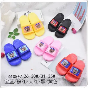 100% Eco-friendly Wholesale Bathroom Slippers comfortable Anti-slip kids slippers
