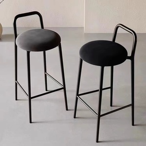 Sgabello da <span class=keywords><strong>Bar</strong></span> Moderno di Lusso in <span class=keywords><strong>Legno</strong></span> Massello <span class=keywords><strong>e</strong></span> <span class=keywords><strong>Ferro</strong></span> Battuto con Schienale in Pelle Sgabello Alto per Cucina Sala da Pranzo <span class=keywords><strong>e</strong></span> <span class=keywords><strong>Bar</strong></span> - Product Image 2