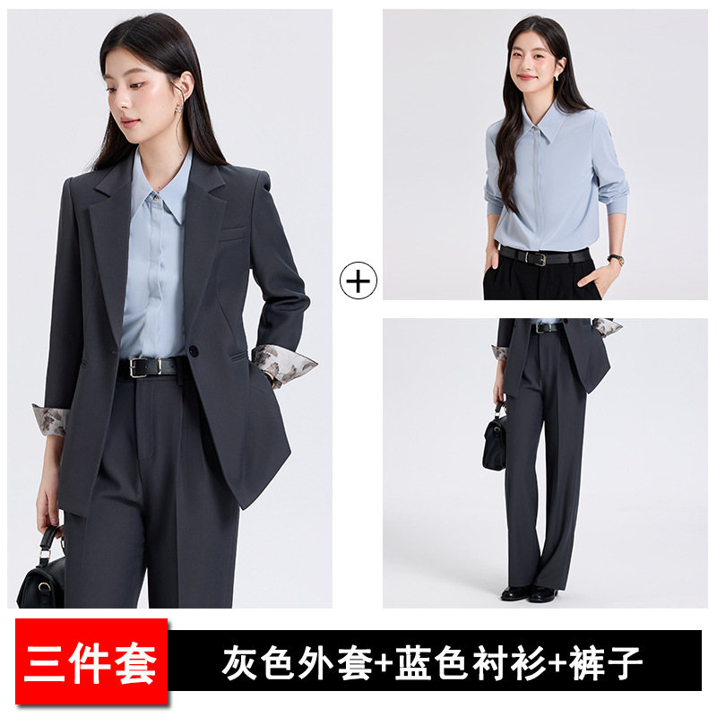 gray suit, blue shirt and trousers