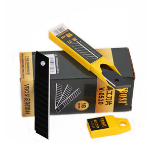 Dao Cắt Lưỡi Dao Tiện Ích Cắt Các Tông Bán Chạy Nhất Lưỡi Dao Màu Đen - Product Image 2