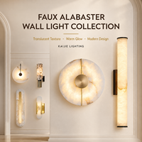 Applique murale en faux albâtre, applique murale en faux marbre, lampe murale en résine composite, lampe murale décorative nordique en pierre lumineuse pour salon