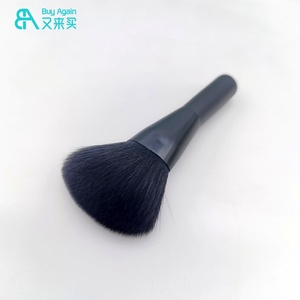 PRO — brosse <span class=keywords><strong>pour</strong></span> ombre à paupières en vrai cheveux de chèvre naturel, pinceaux de maquillage <span class=keywords><strong>pour</strong></span> le nez, ombre à angle unique - Product Image 4