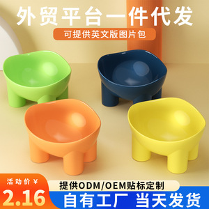 ชามอาหารแมวทรงขาช้าง สีมาการอง ป้องกันการล้ม สำหรับแมวและสัตว์เลี้ยง - Product Image 2
