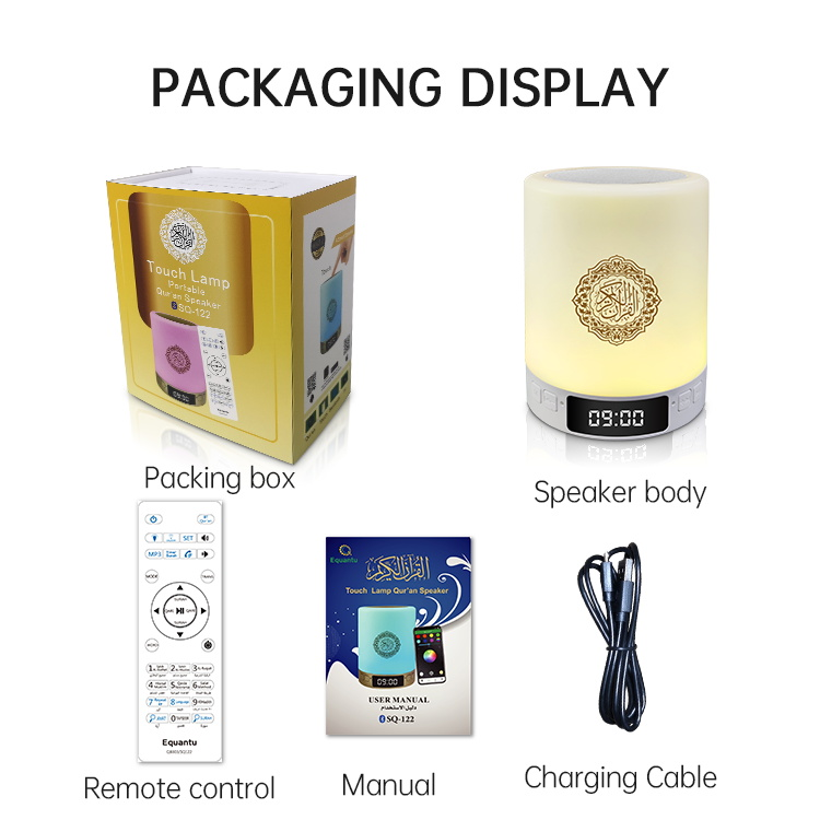 Islamic gift box APP control led display mp3 player Quran digital touch