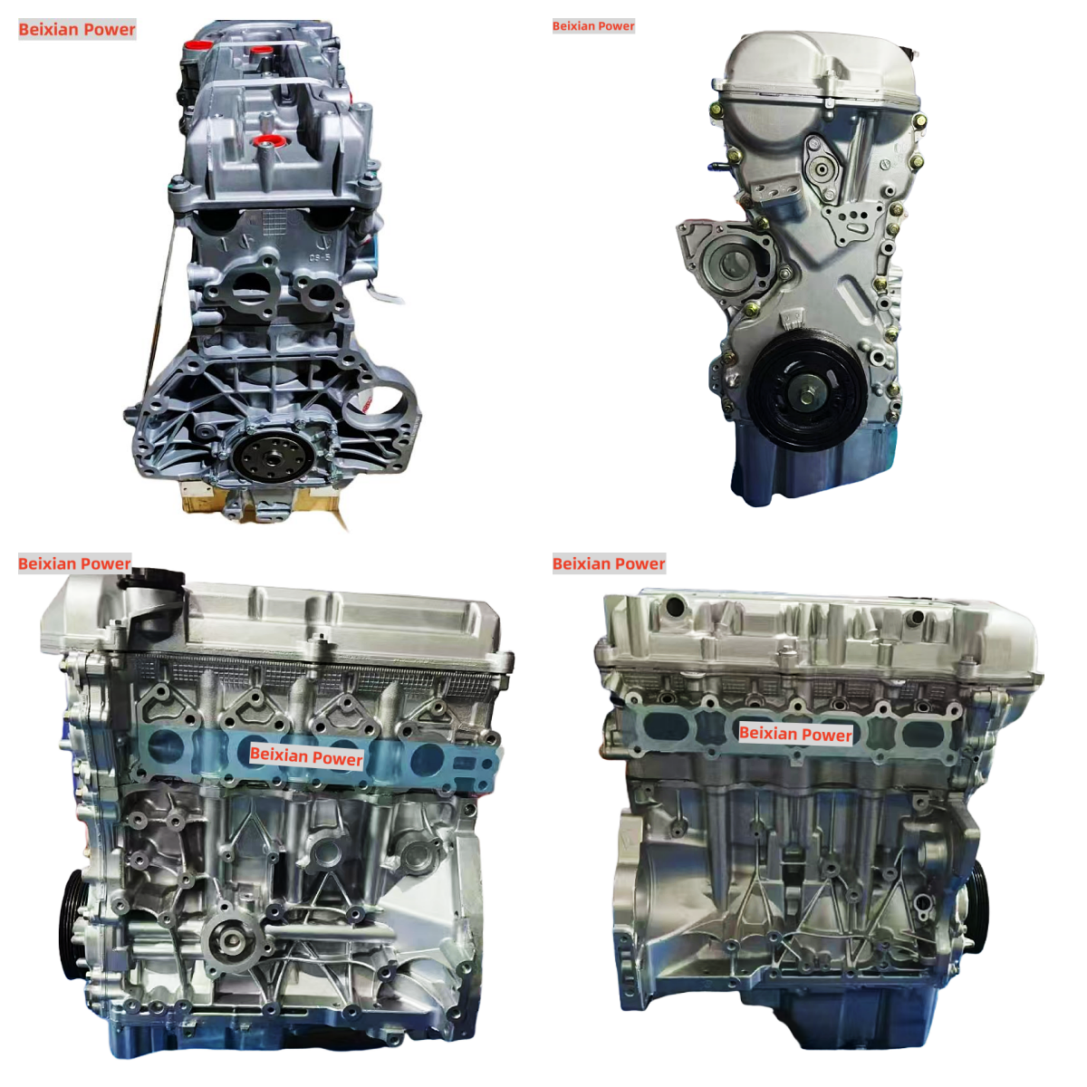 m16a engine