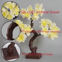 Lampe d'arbre de table de style nouveau avec base amovible, double alimentation (batterie et USB) pour l'éclairage décoratif de la maison et des fêtes