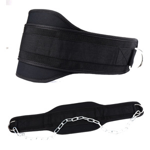 2026 Wholesale Squat Deadlift <b>Belt</b> for Weightlifting Powerlifting Strength Training Dip <b>Belt</b> Weight Lifting <b>Belt</b> - Product Image 1
