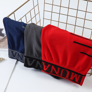 <span class=keywords><strong>Calzoncillos</strong></span> Boxer Deportivos para Hombre, Talla Grande, Sin Costuras, Cómodos, Transpirables, de Cintura Media, al por Mayor - Product Image 3